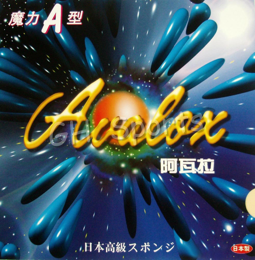 Esponja Japonesa Avalox Magic  - Table Tennis In Japanese reseña y precio